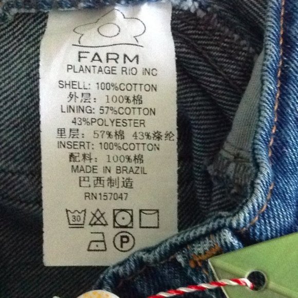 Farm Rio Crochet Squares Jeans - Picture 10 of 11